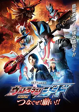 日韩高清久久